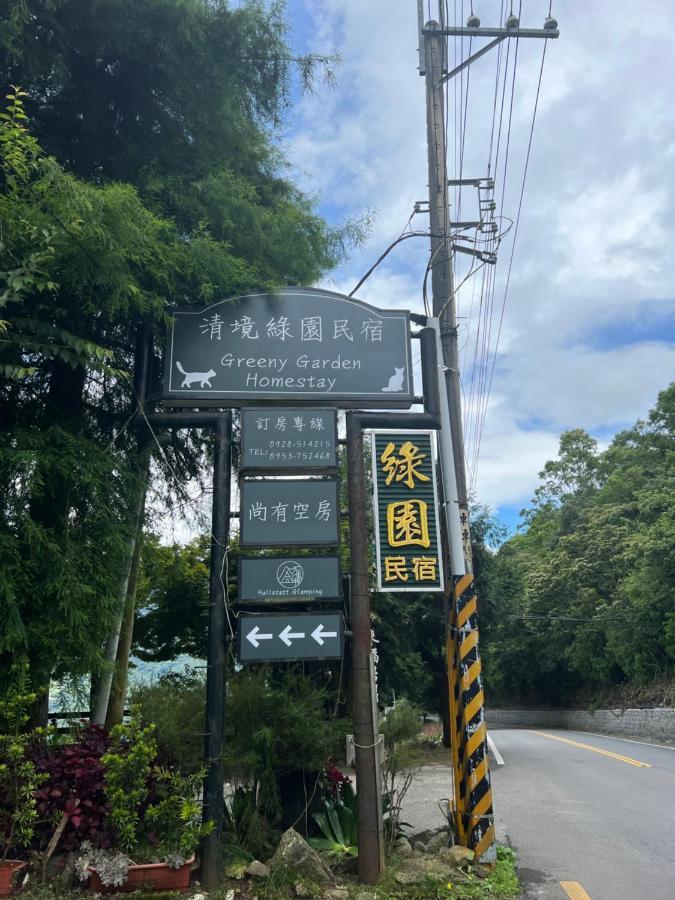 Greeny Homestay Ren'ai Esterno foto