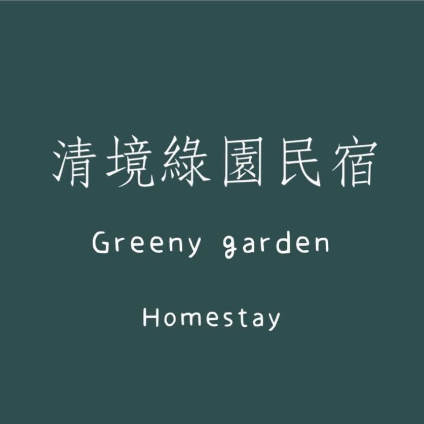 Greeny Homestay Ren'ai Esterno foto